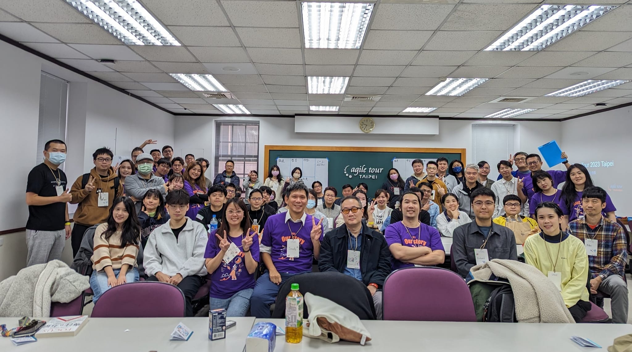 Agiletour Taipei 2024 活動預告