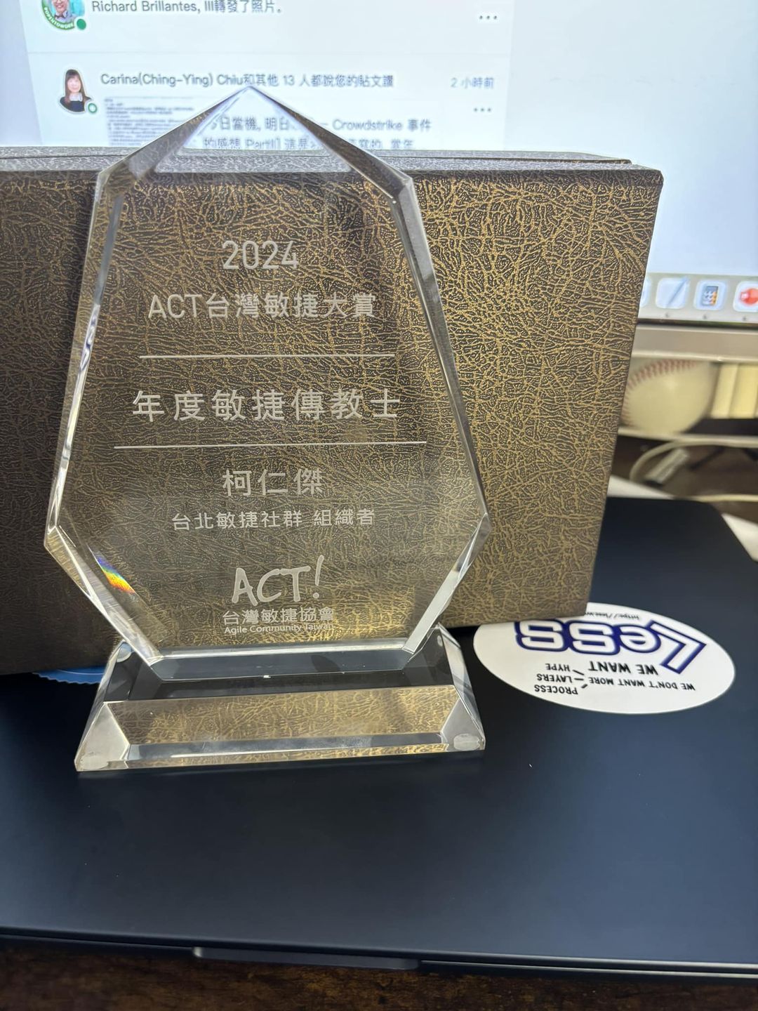 台灣敏捷大賞 – 敏捷傳教士