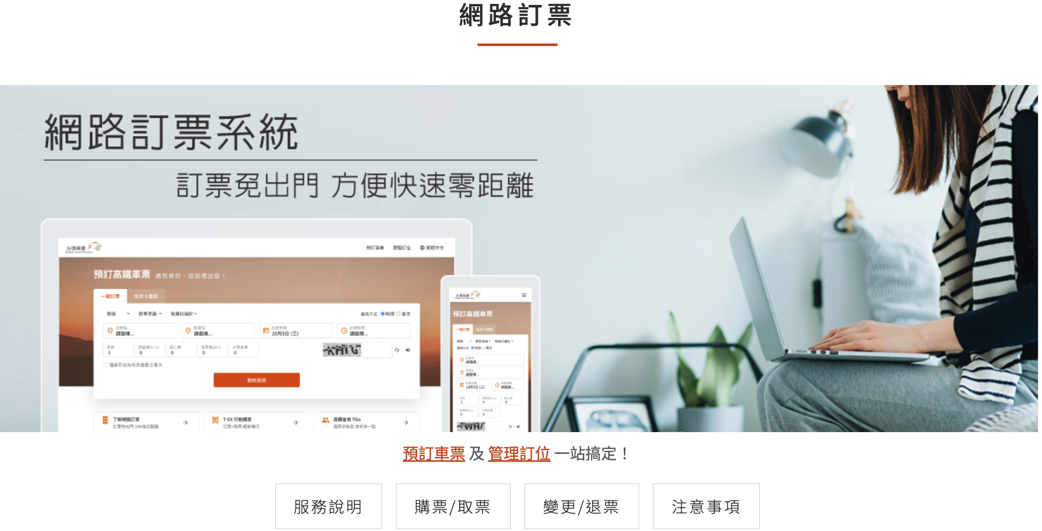 如何利用提示工程指南來開立測試場景(1)